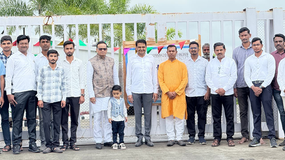 Team Image